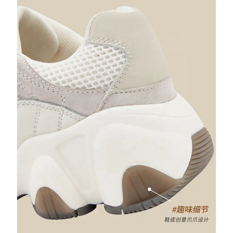 China OEM ODM Service Fashion Breathable Casual Sport Shoes for Kids