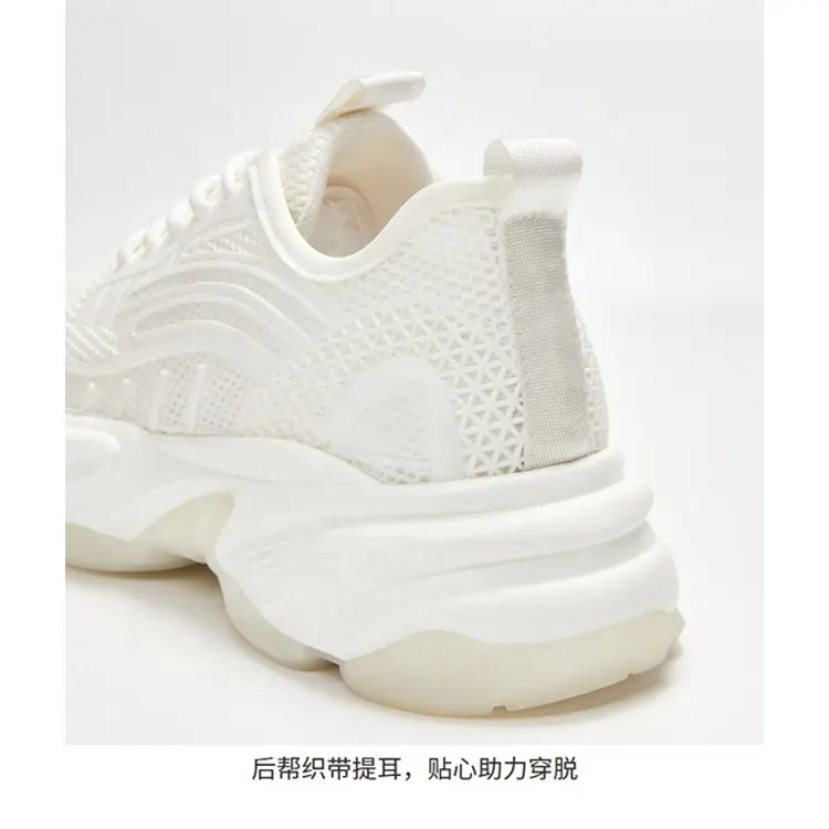 Summer EVA Male MD Rubber Beige OEM ODM Service JIAN ER Outdoor Fashion Mesh Breathable Sneakers Sport Shoes China for Men